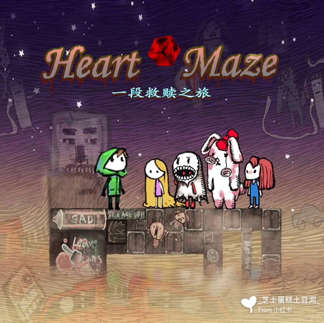 👉🏻推荐一个可以免费玩N多游戏的安卓手机APP！👻