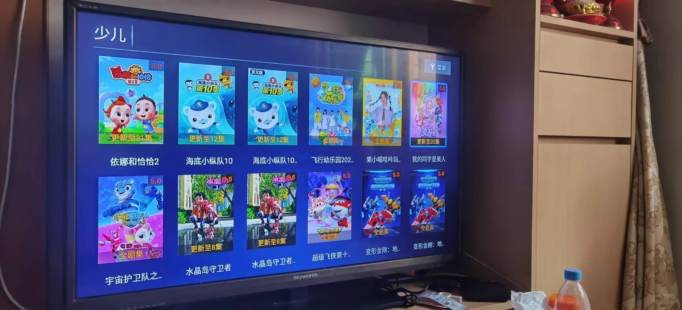 免费节目无需充会员