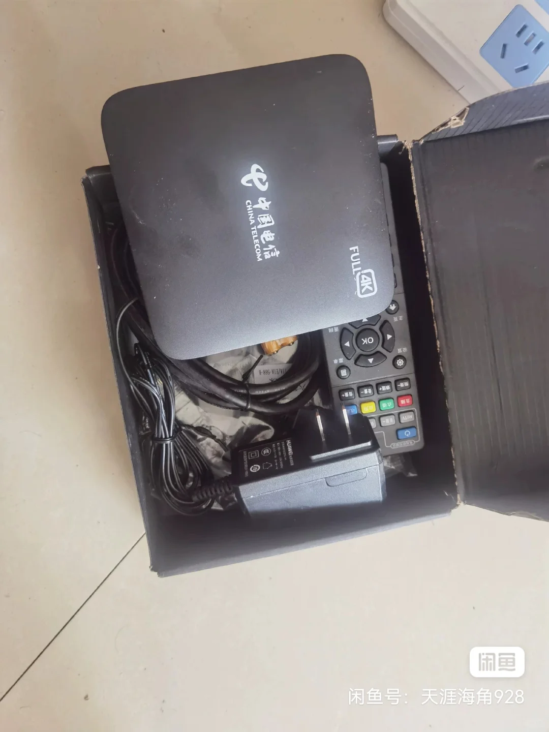 各种 机顶盒 电视盒