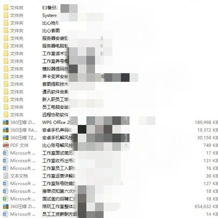 一个人也能做的项目：游戏工作室
