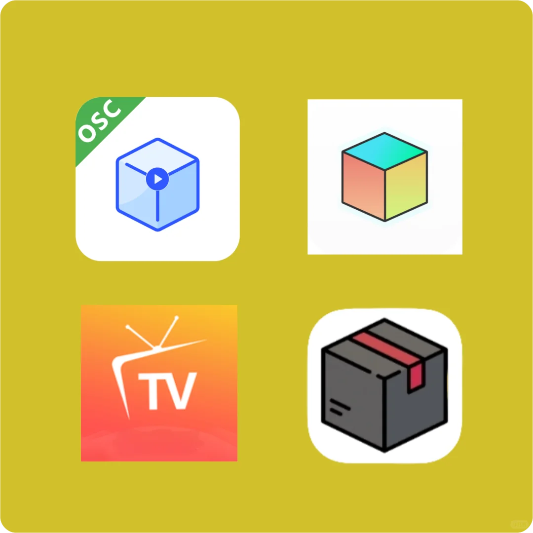 最新配置接口、最新配置接口、最新配置接口