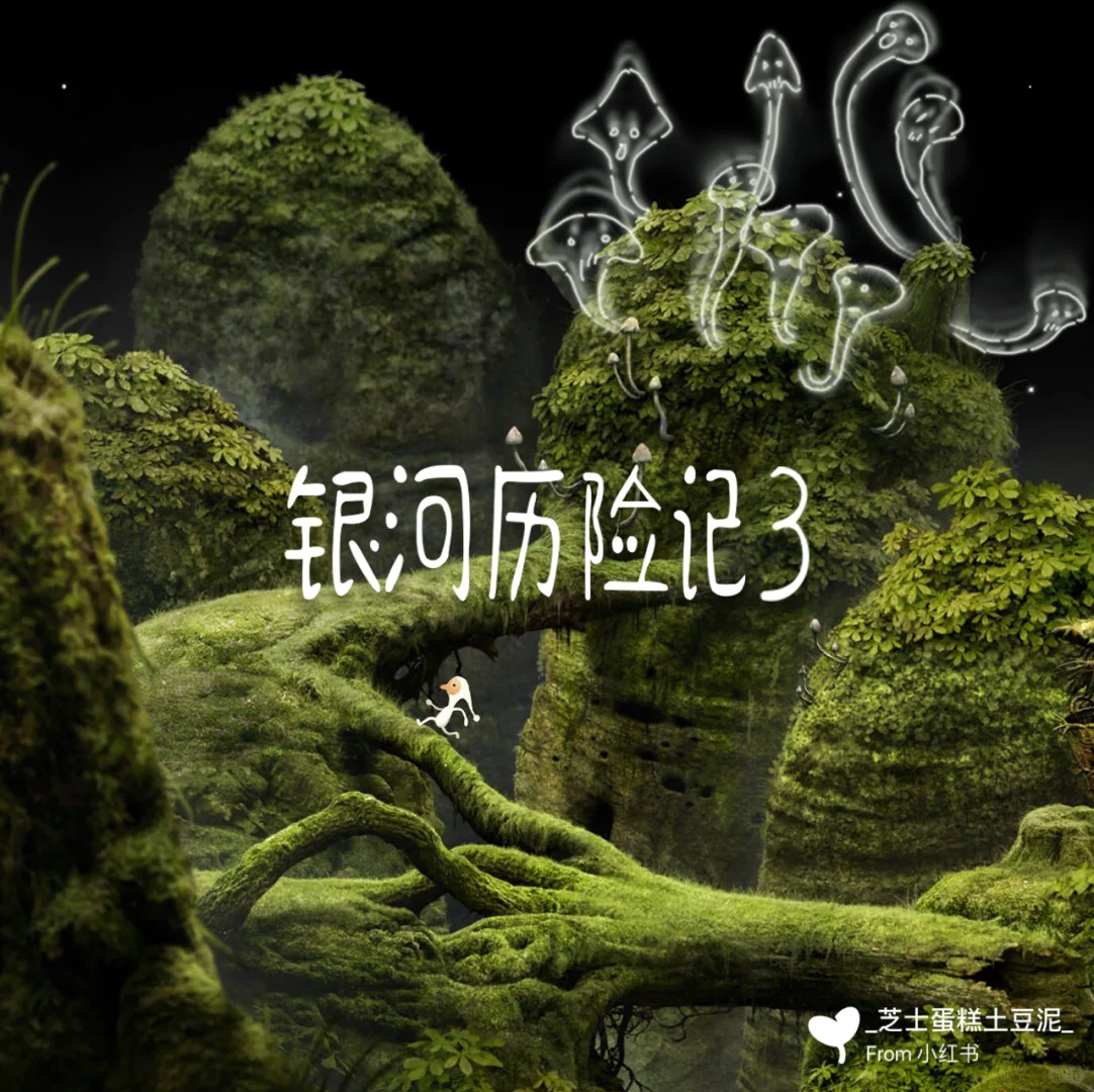 👉🏻推荐一个可以免费玩N多游戏的安卓手机APP！👻