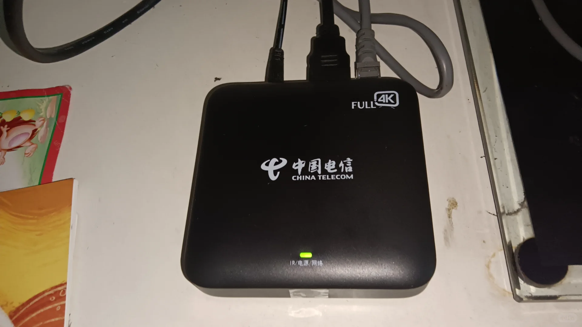 电信机顶盒换也换新机顶盒，说是升级？