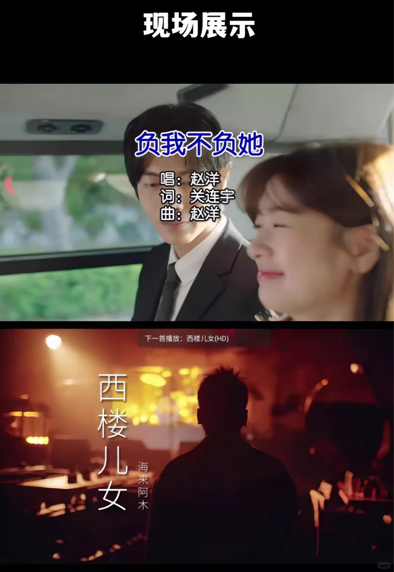 家庭版在线K歌指南！电视+投影仪+机顶盒嗨唱