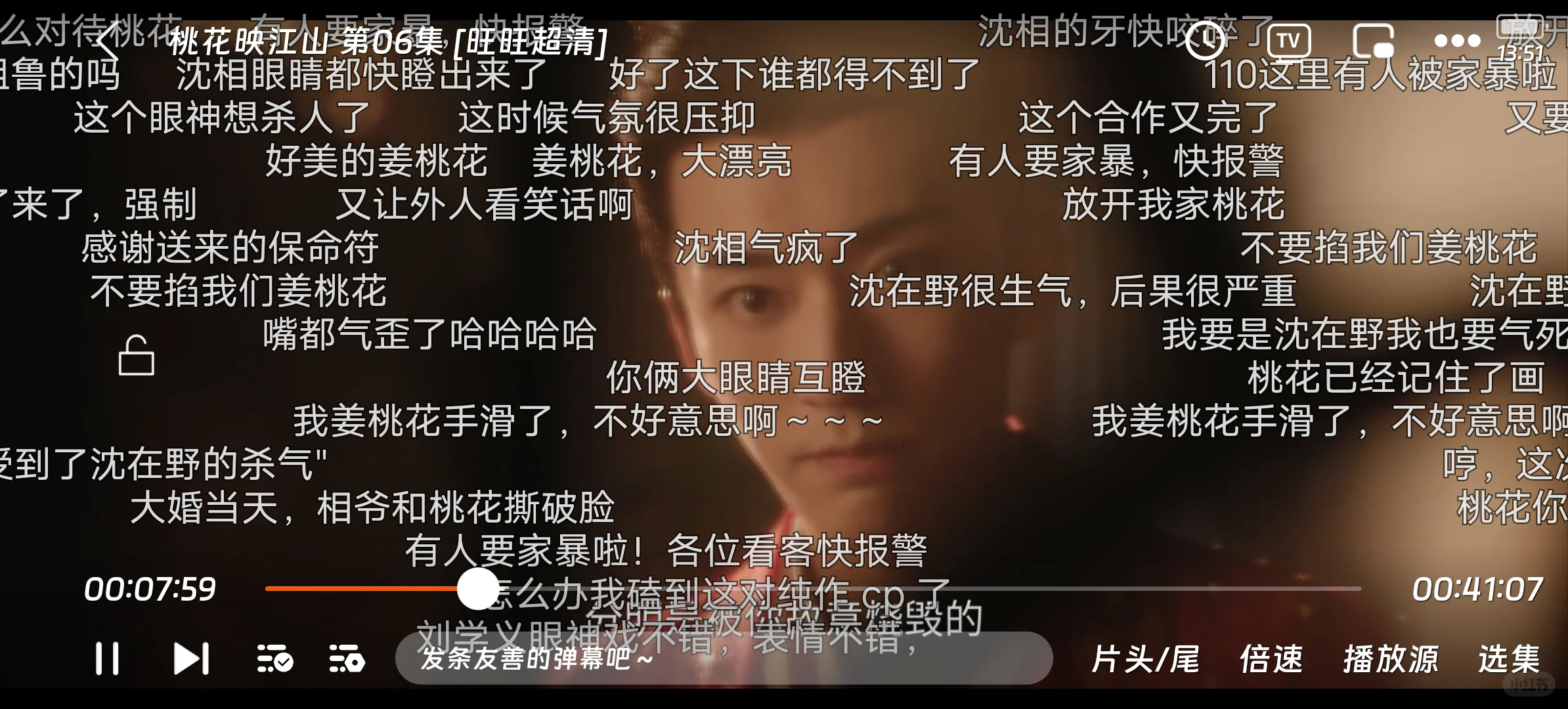 7月最新正版平替，这才像正版的吗