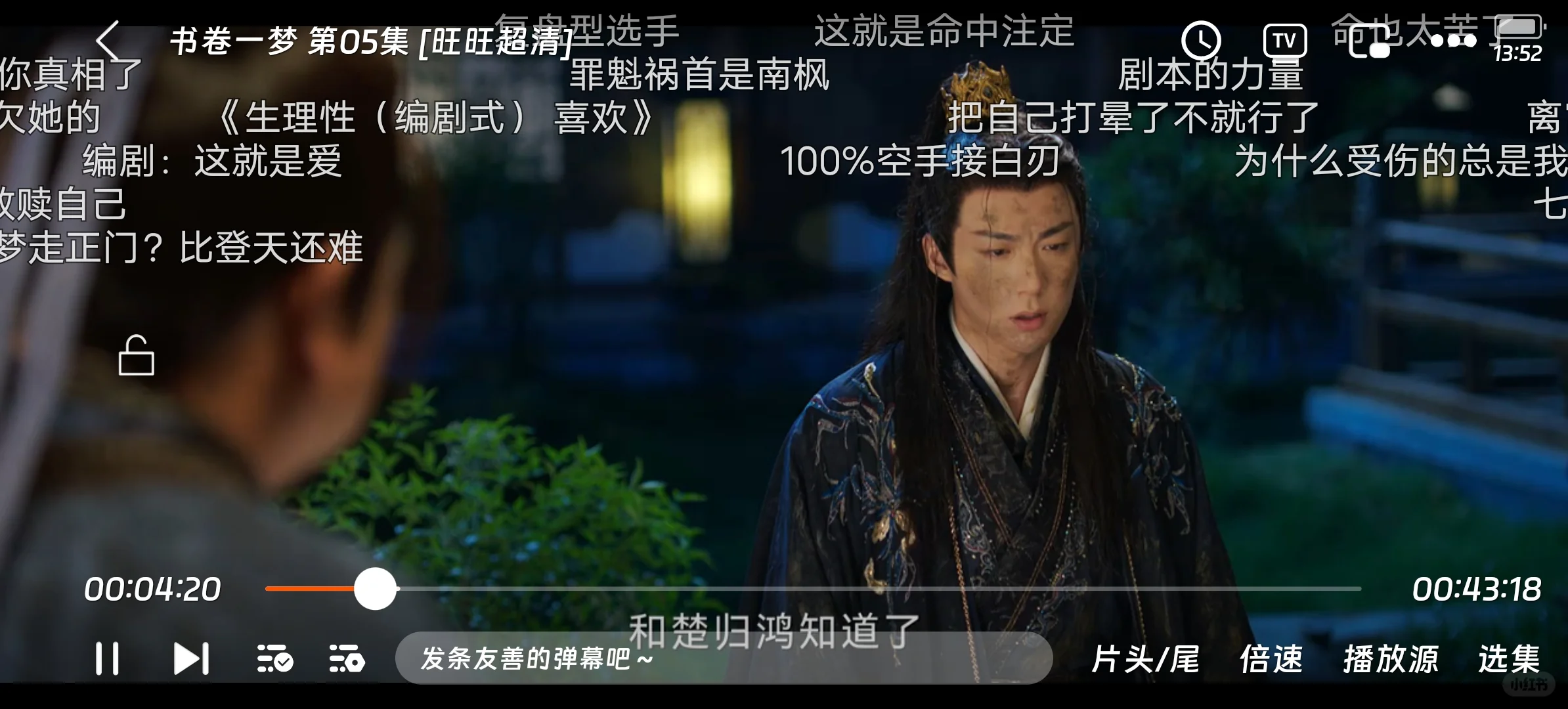 7月最新正版平替，这才像正版的吗