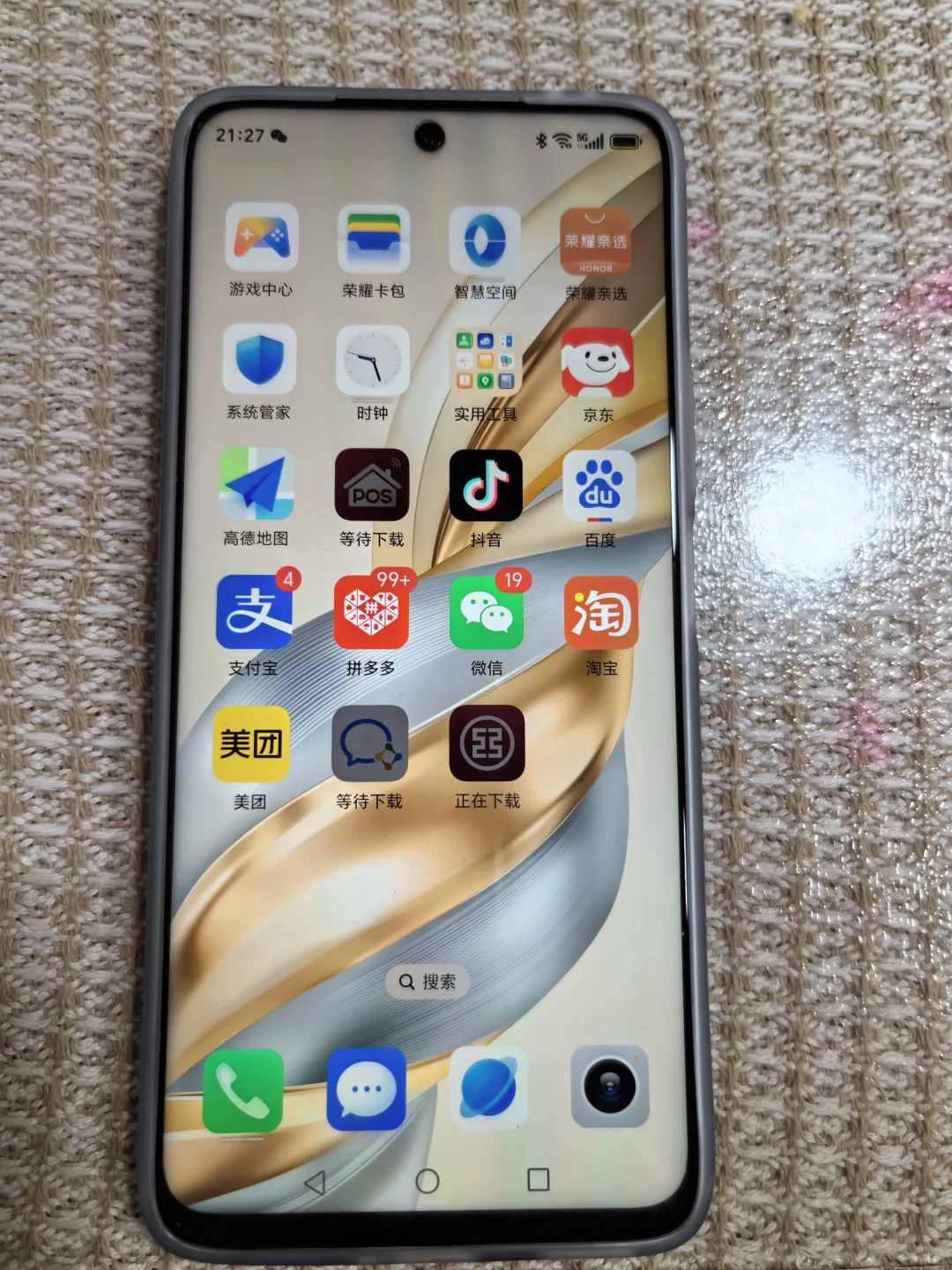 应用市场无法下载软件