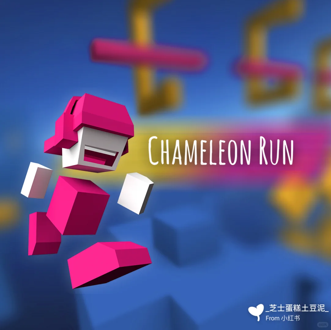 👉🏻推荐一个可以免费玩N多游戏的安卓手机APP！👻