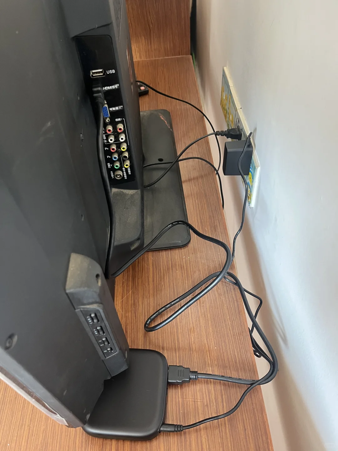 老电视怎么看，有没有人知道啊