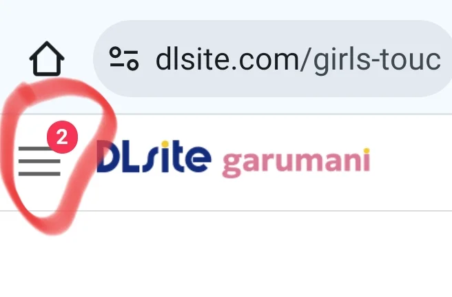 【误区引导教程】这才是dl的正确打开方式