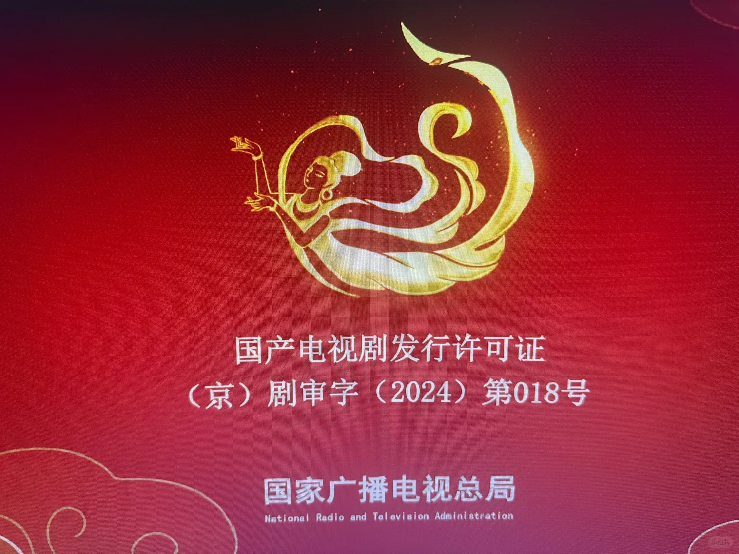 电视盒子播放杜比视界视频的困惑！