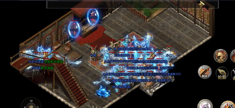 复古传奇各类脚本