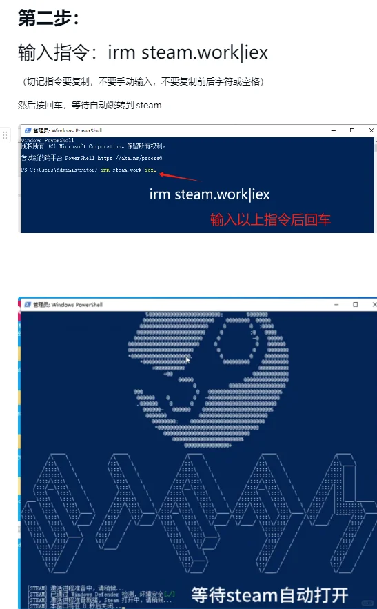 作死薯友来赤石一下假入库（1）