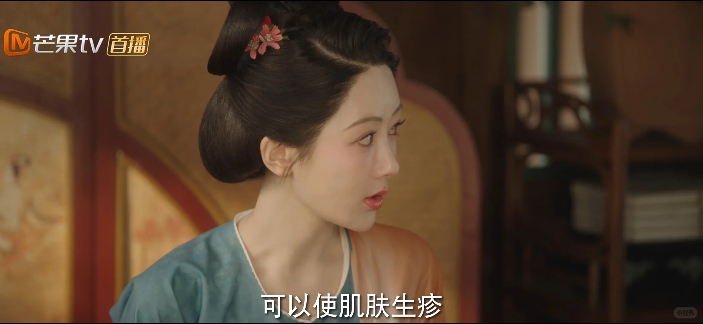 分享|一个免费看剧的app