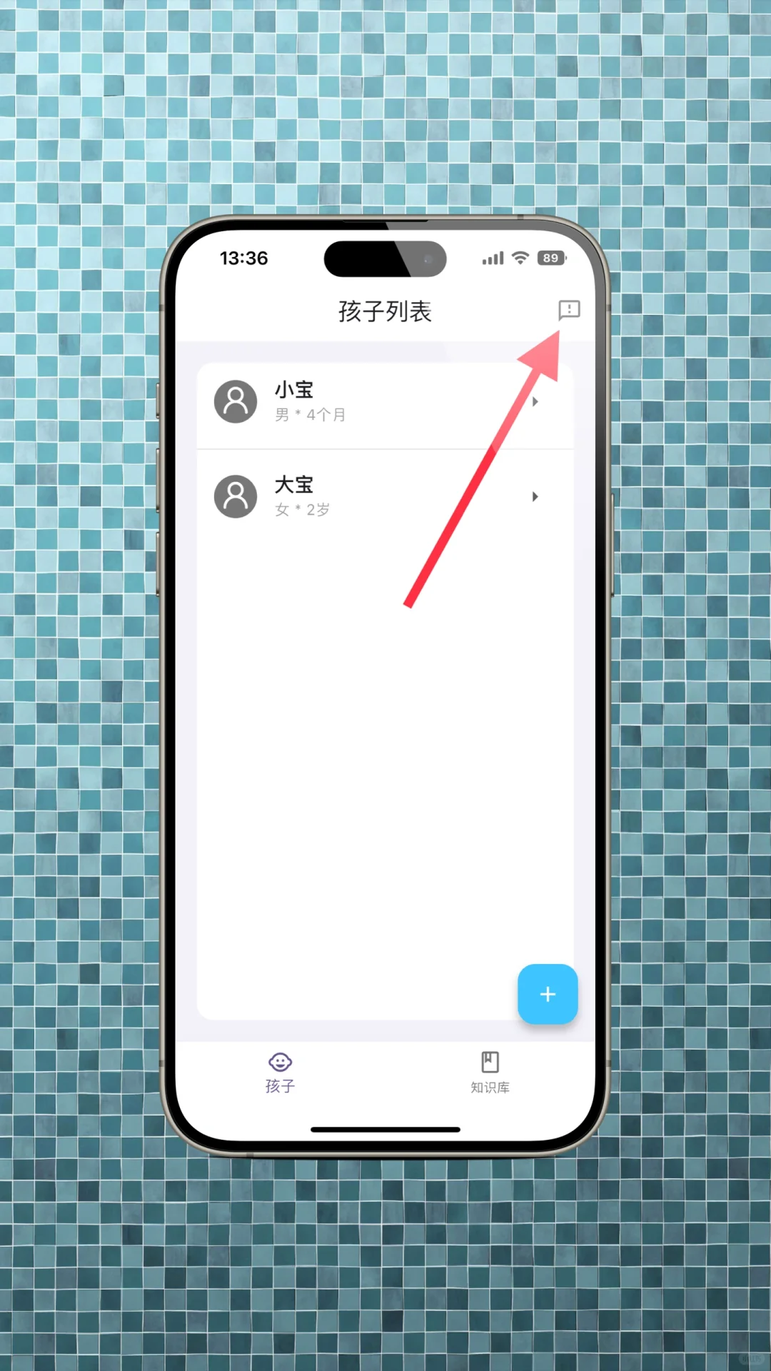 大师兄终于上架了，赶紧