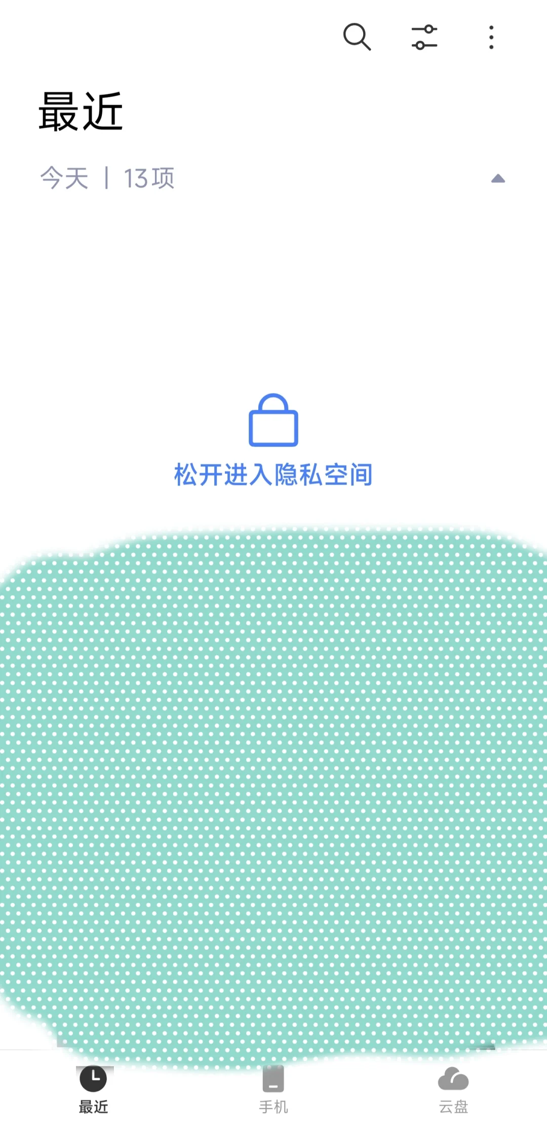 女朋友因为我用小米手机要跟我分手😓