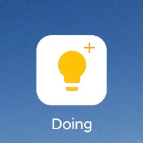 Doing💡｜安卓党才有的巨冷门实用专注APP