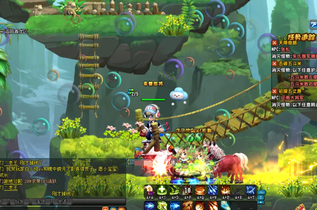 亏亏三国又见脚本