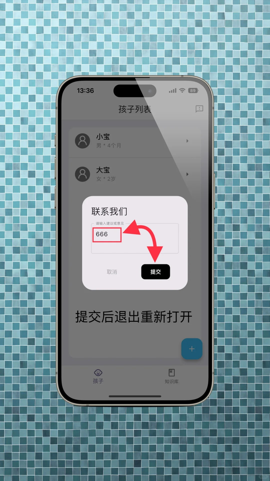 大师兄终于上架了，赶紧