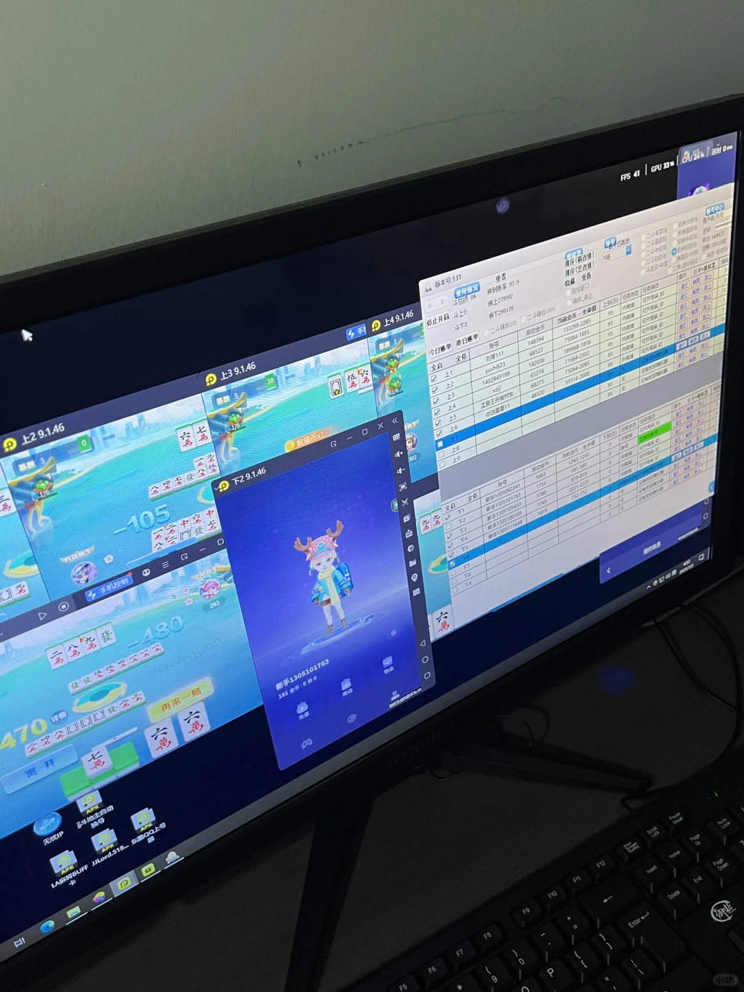 游戏搬砖赚点生活费