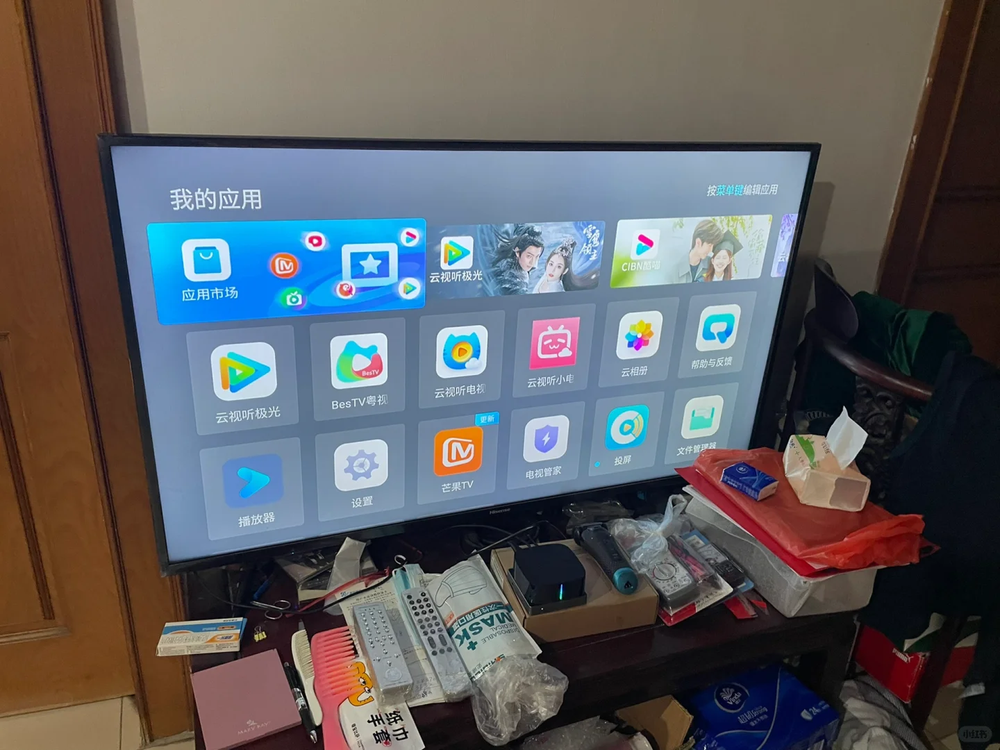 当贝盒子H3S，支持wifi6高清晰电视盒