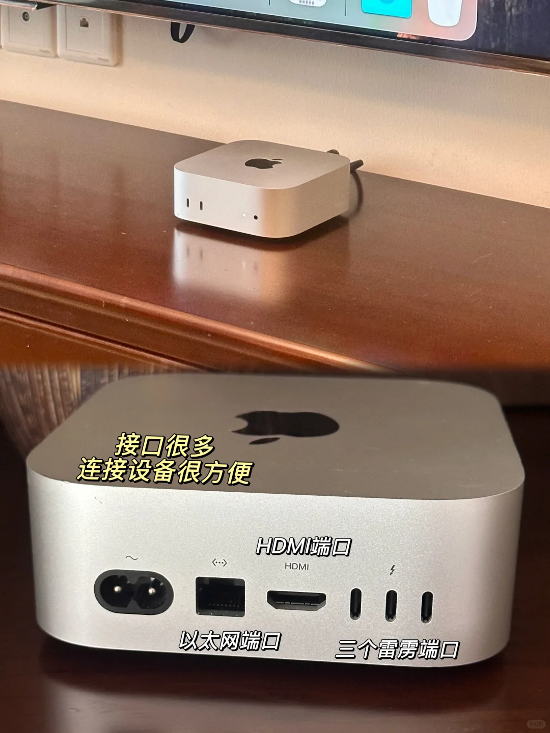 精装房改造15万？最值的是这台“电视外挂”