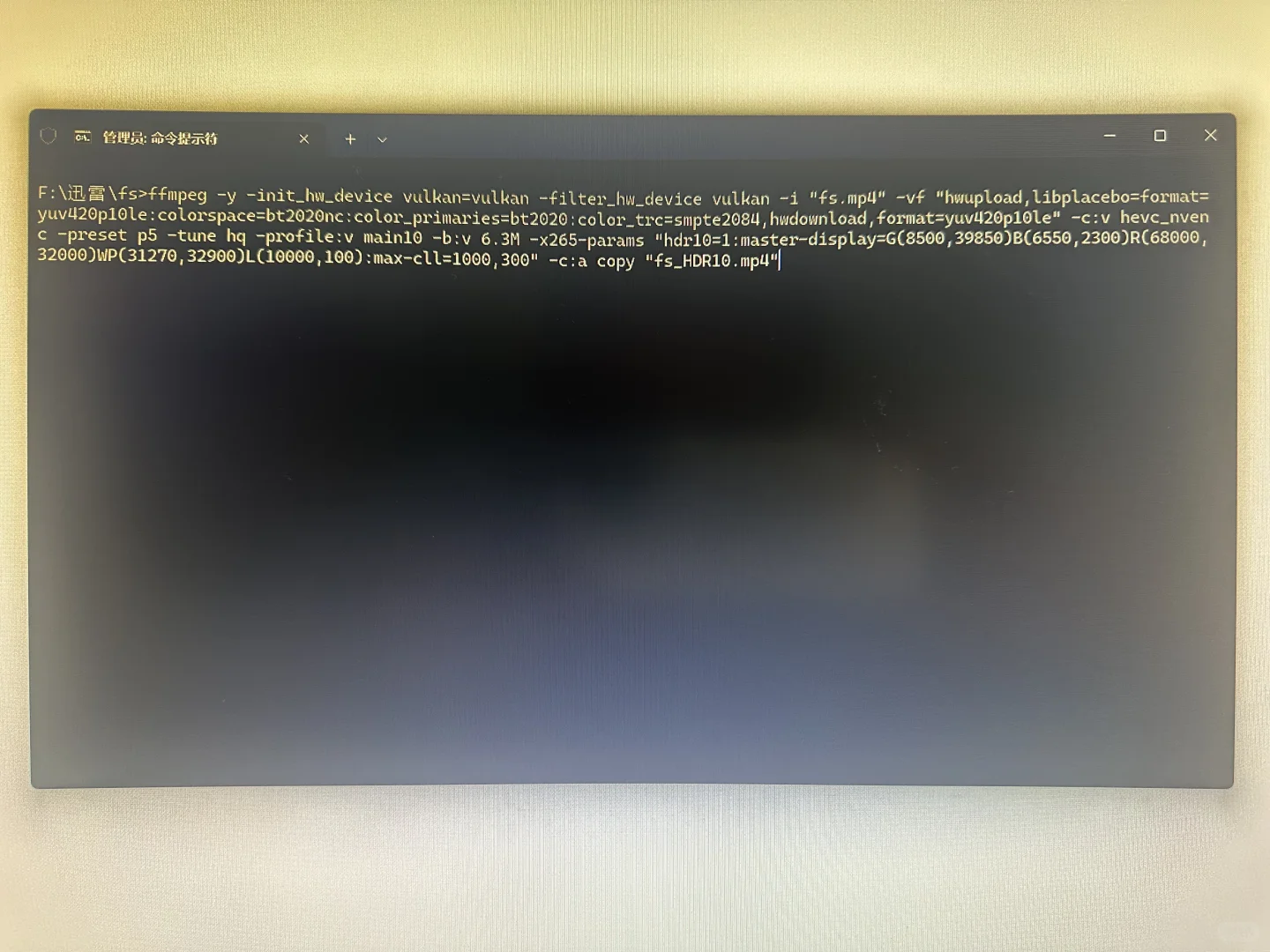 电视盒子播放杜比视界视频的困惑！