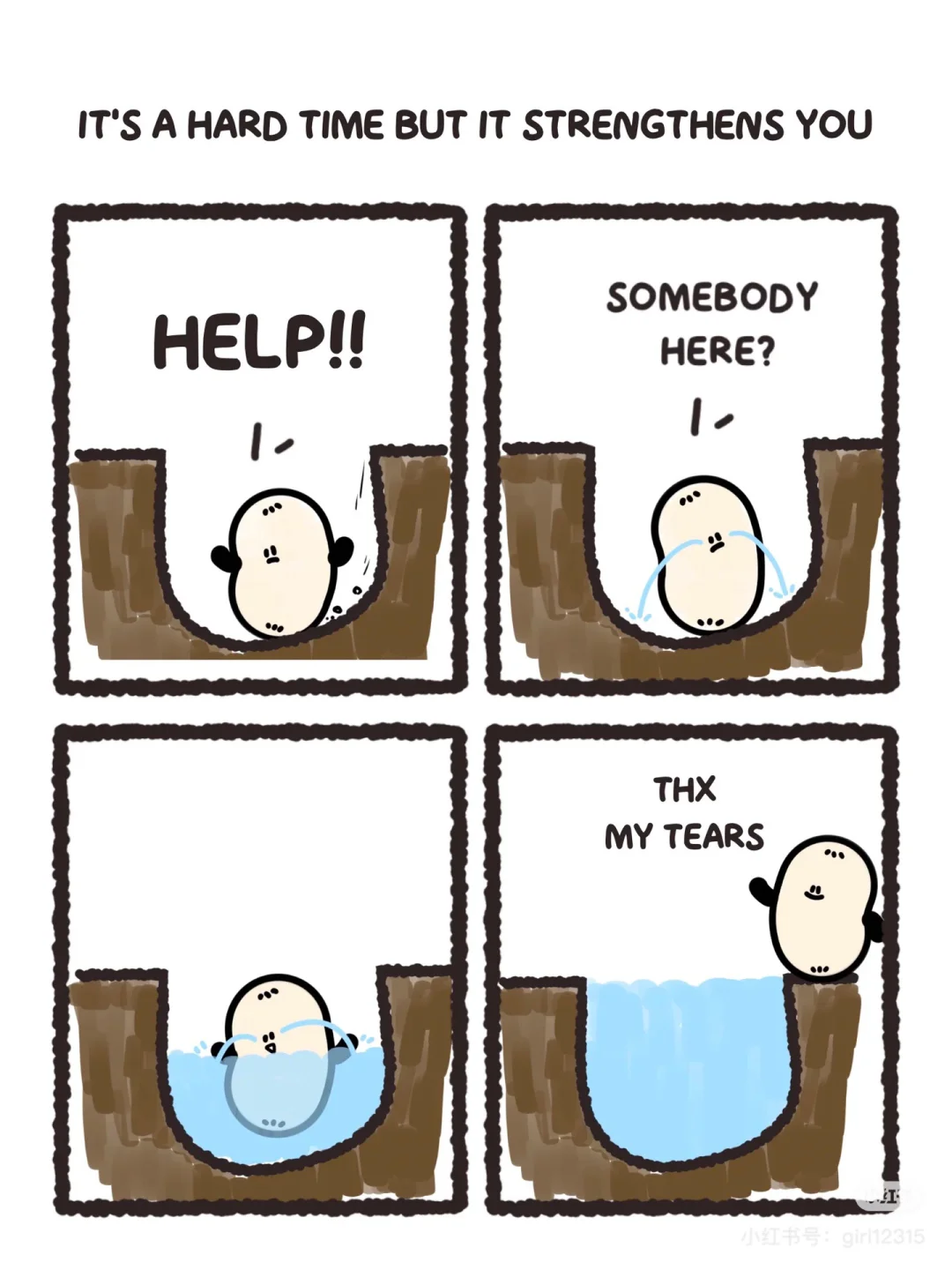 陆本美硕ft上岸咨询 - 怎么coffee chat