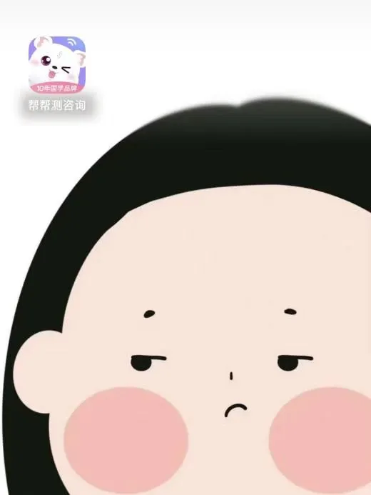 救命，这个AP我能用到手机报废