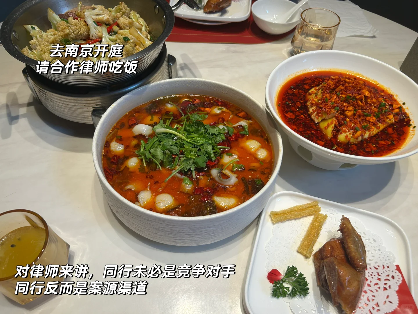 不想参加酒局的实习律师可以做的12件事