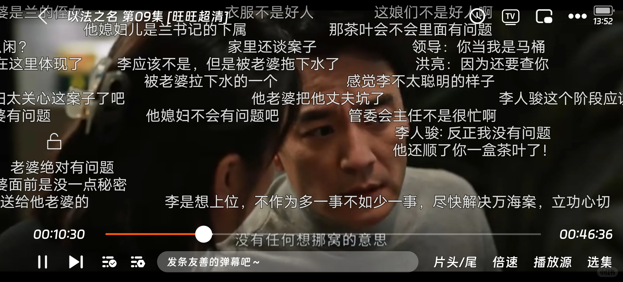 7月最新正版平替，这才像正版的吗