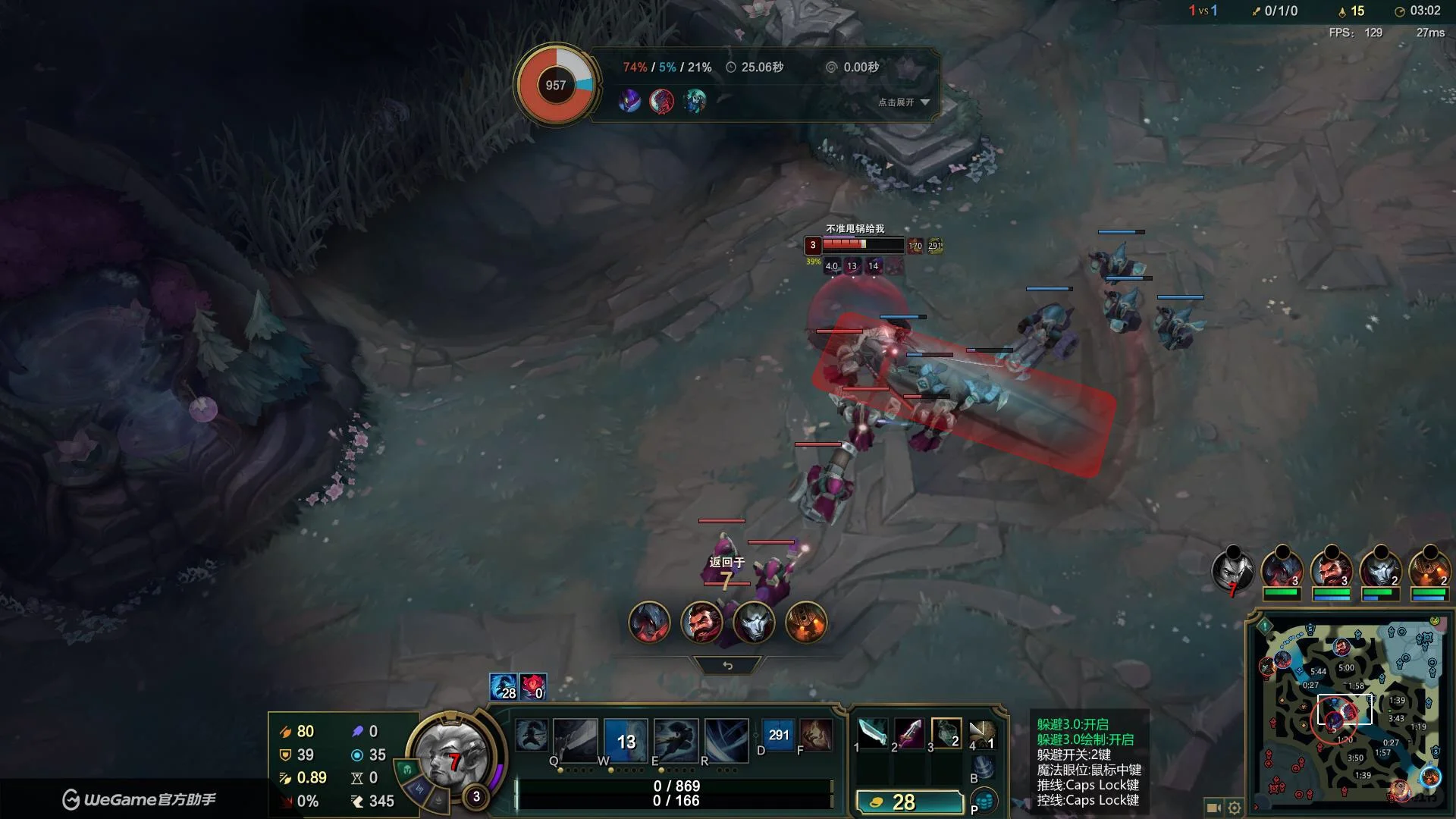 开脚本好歹关一下荣誉截图阿