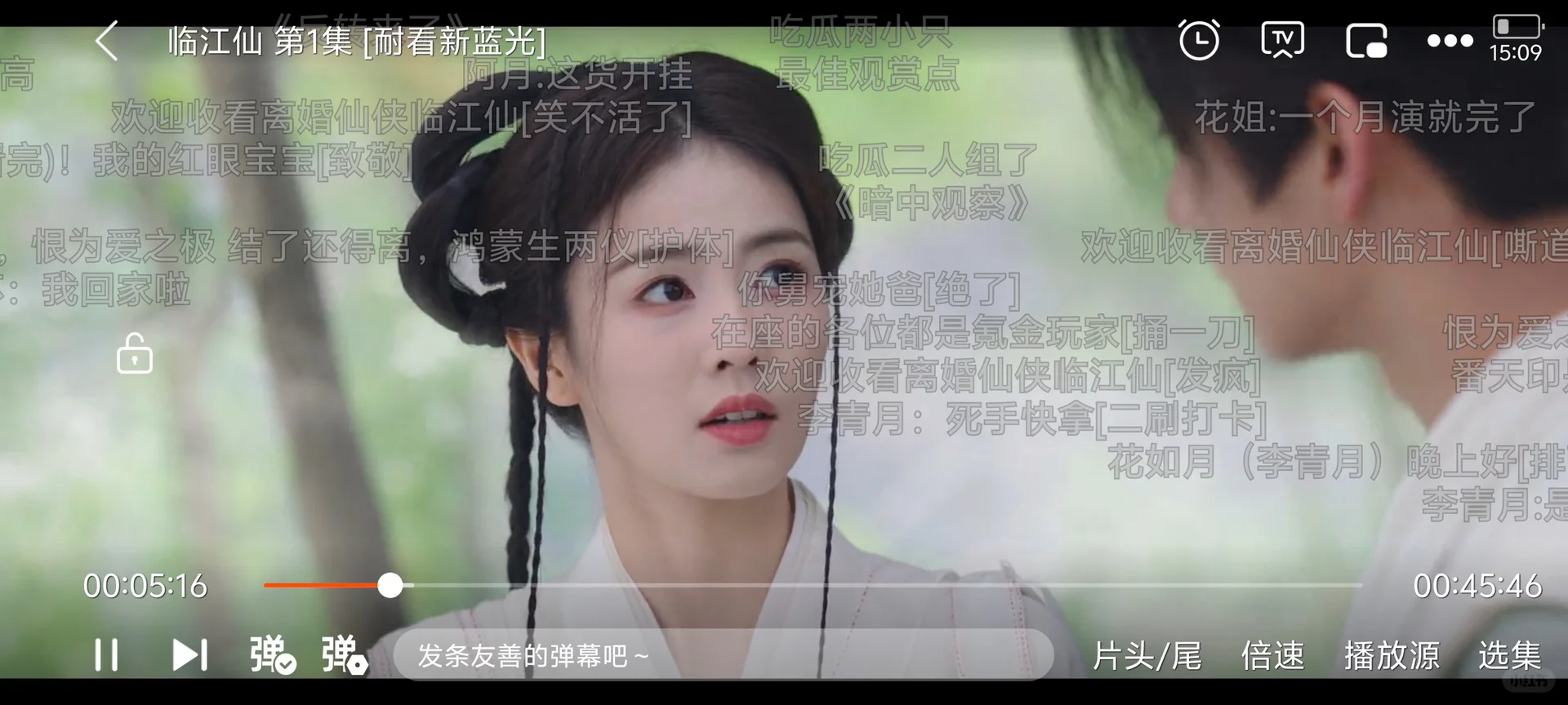 ⑦月🍊 橘子回来啦