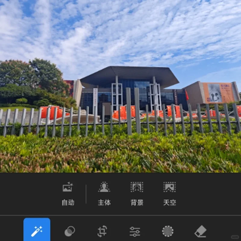 📱Lightroom 10.3 安卓版本重磅上线啦！