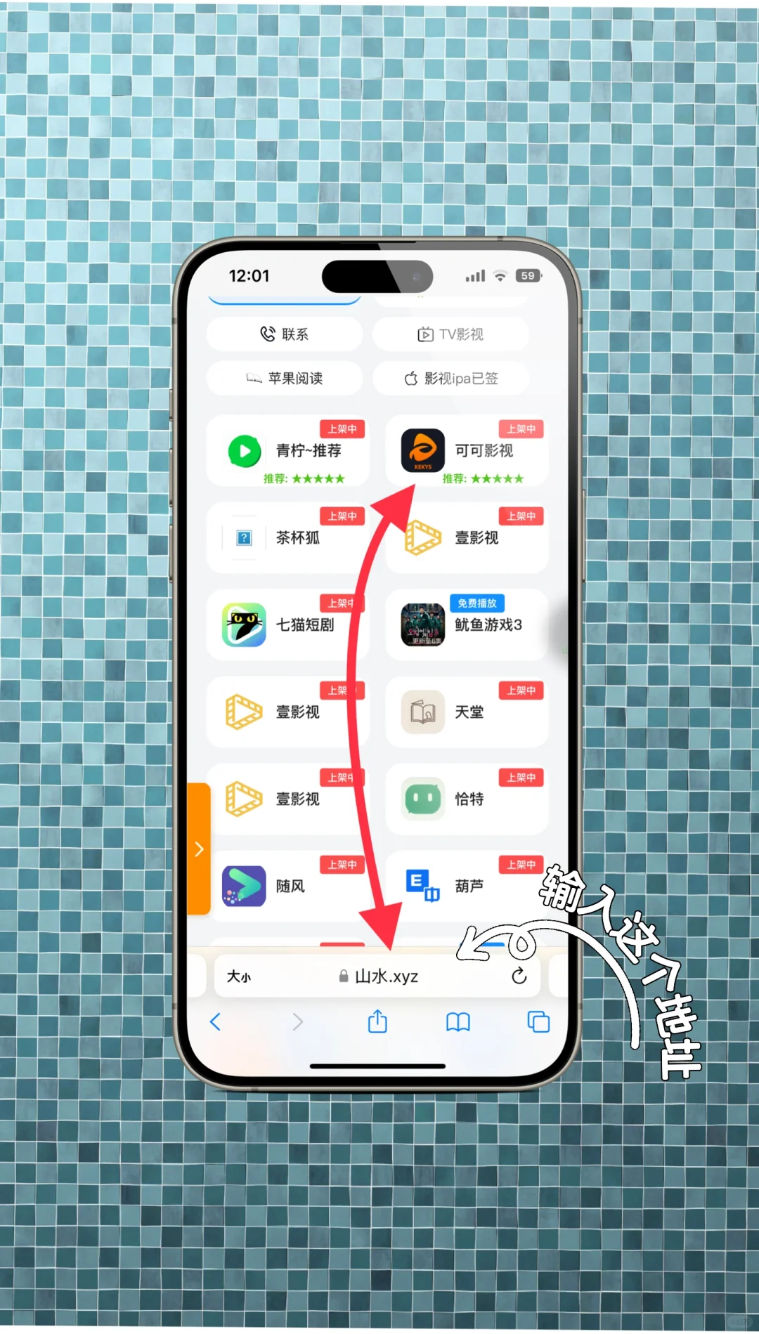 全新版本上架，极致4K