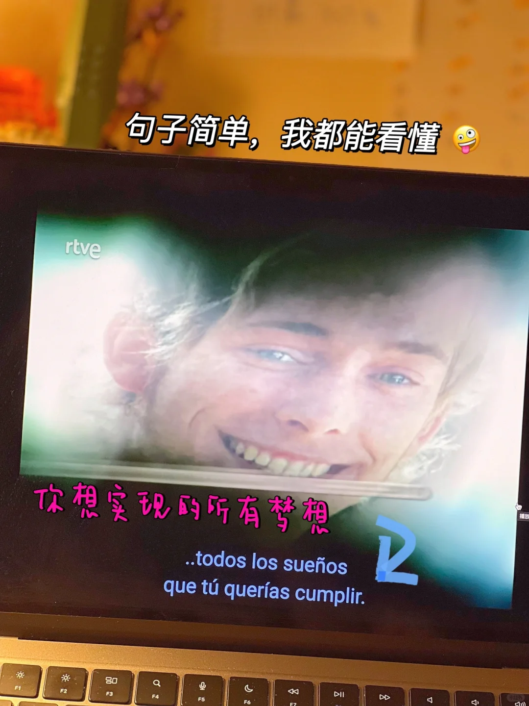 西语正版电视剧动画免费看，学西语环境必备