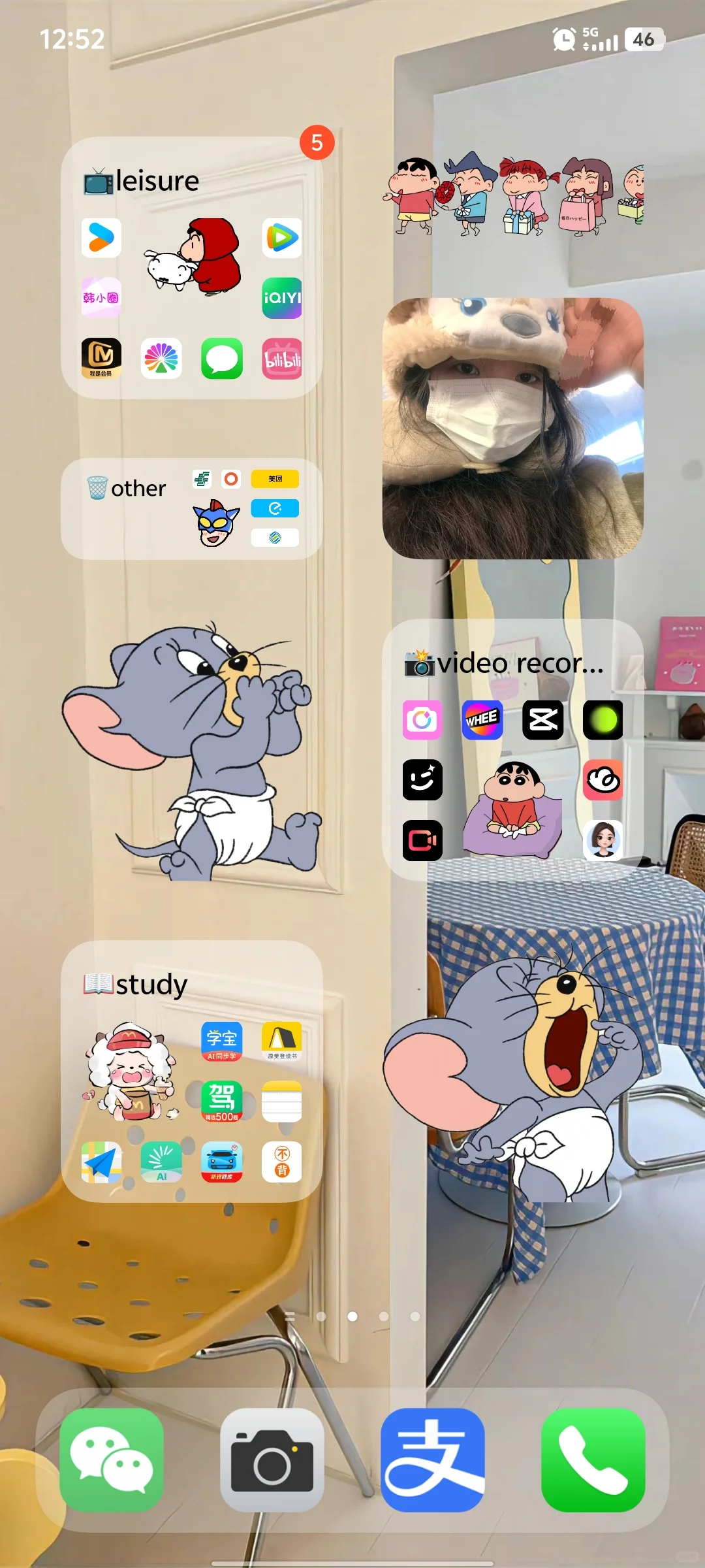 vivo你不要太好玩