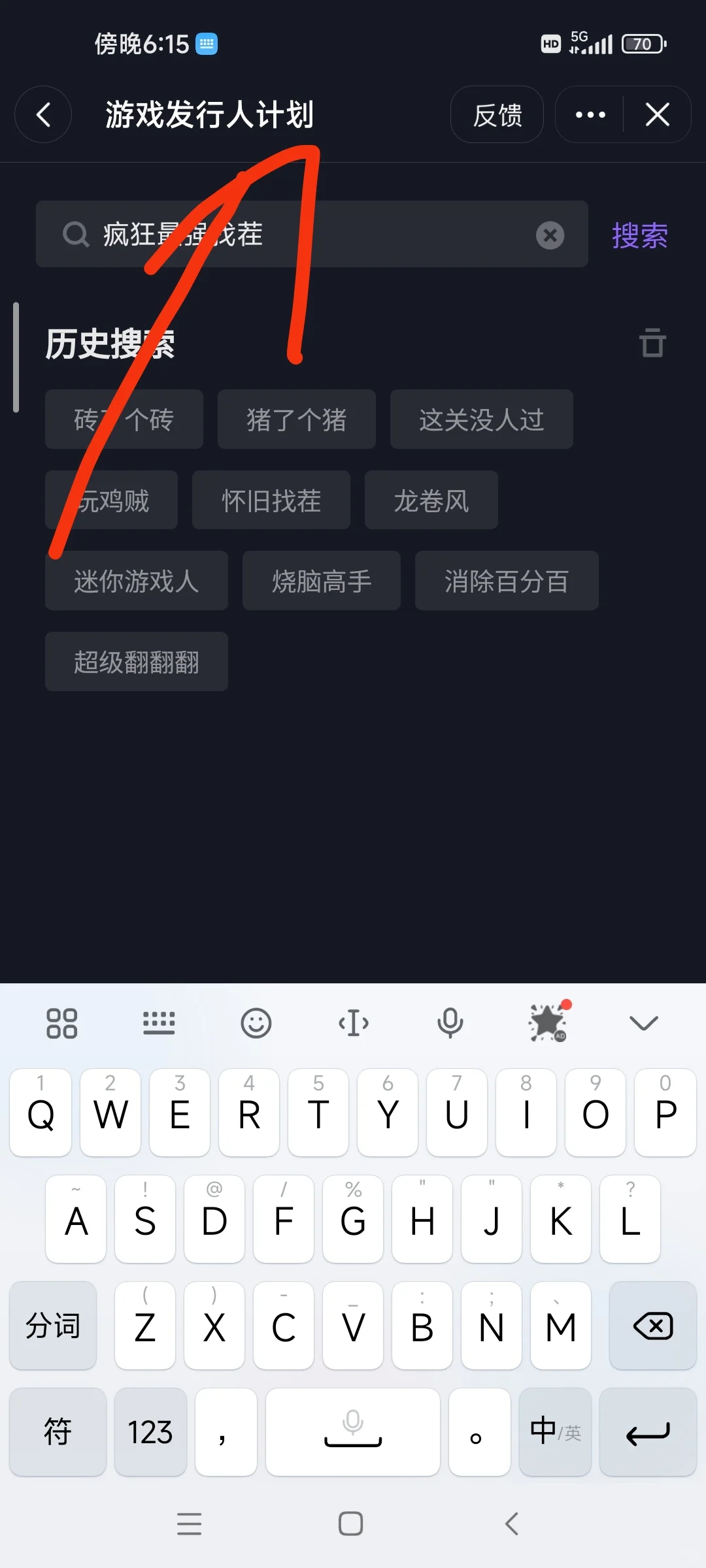 如何找无光链接？看这个就够了！