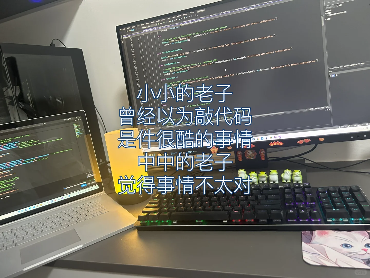 永远改不完的最后一版