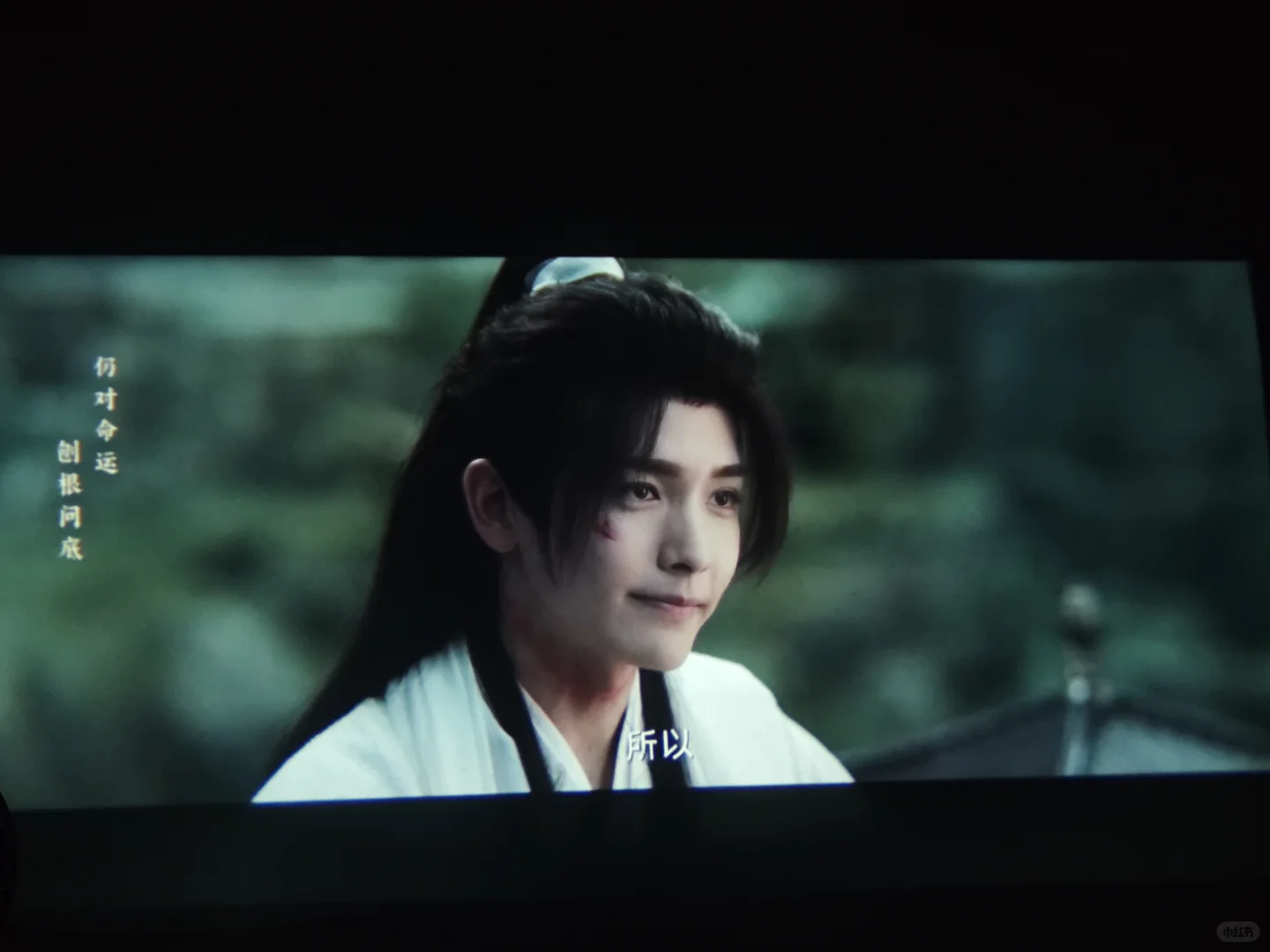 发现了超好用的投屏软件！