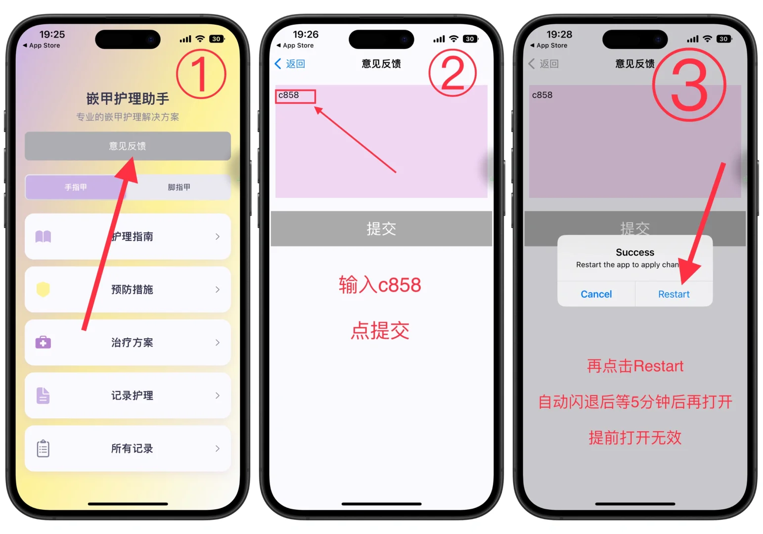 全新版本上架，极致4K
