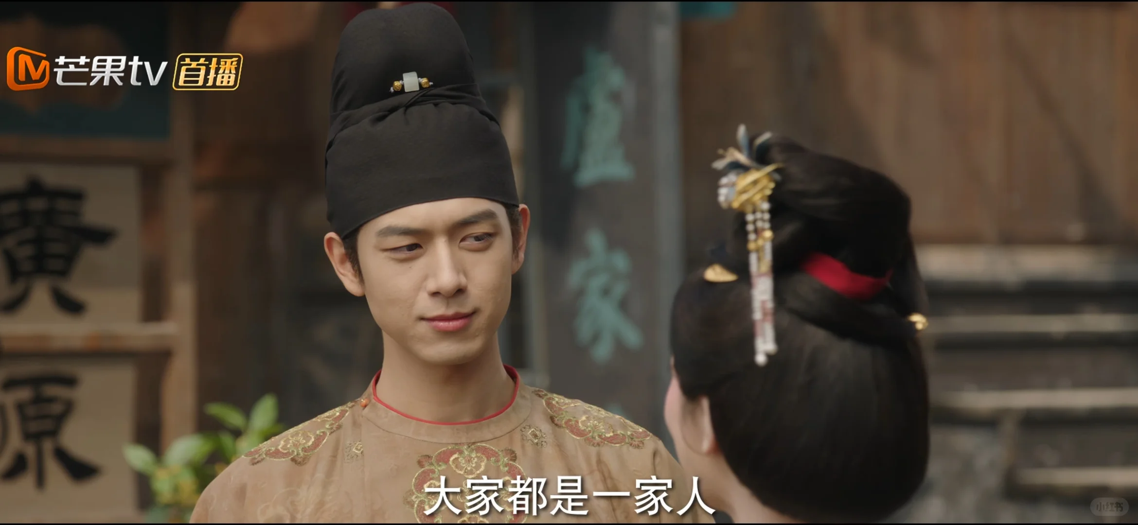 分享|一个免费看剧的app