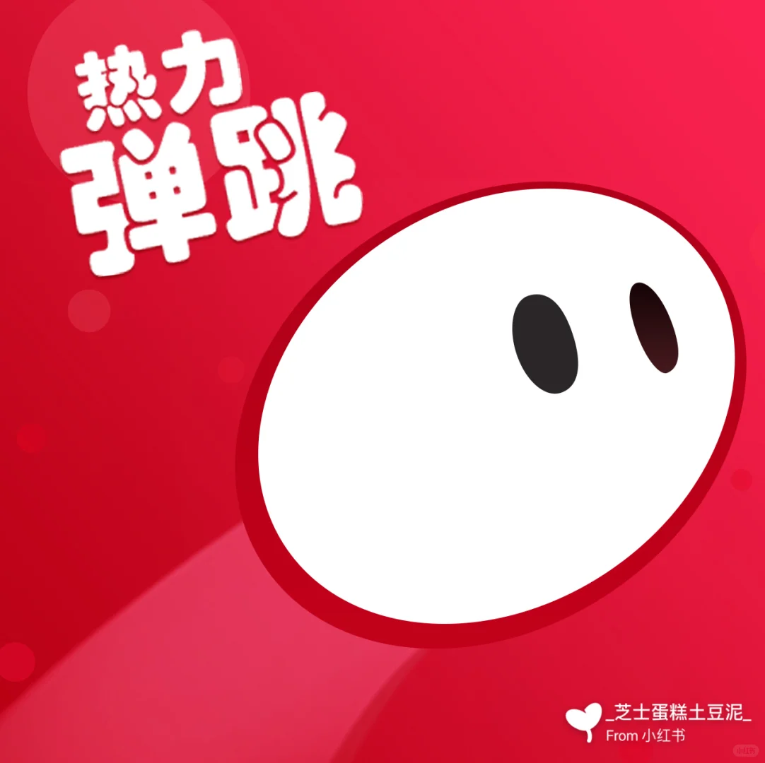 👉🏻推荐一个可以免费玩N多游戏的安卓手机APP！👻