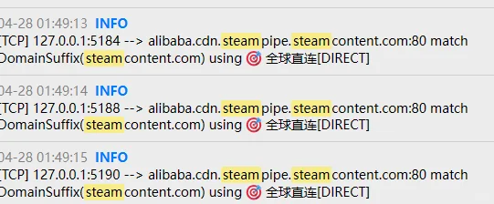 作死薯友来赤石一下假入库（1）