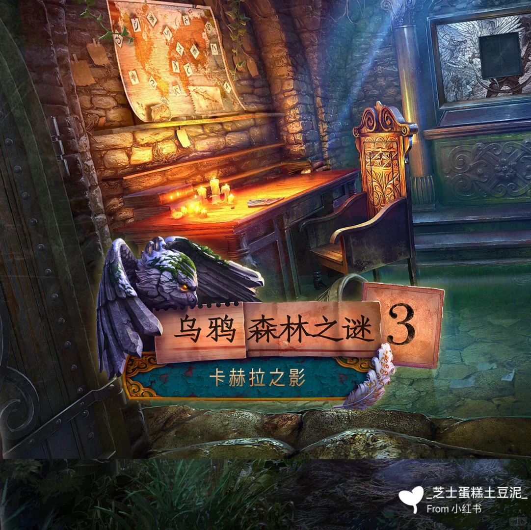 👉🏻推荐一个可以免费玩N多游戏的安卓手机APP！👻