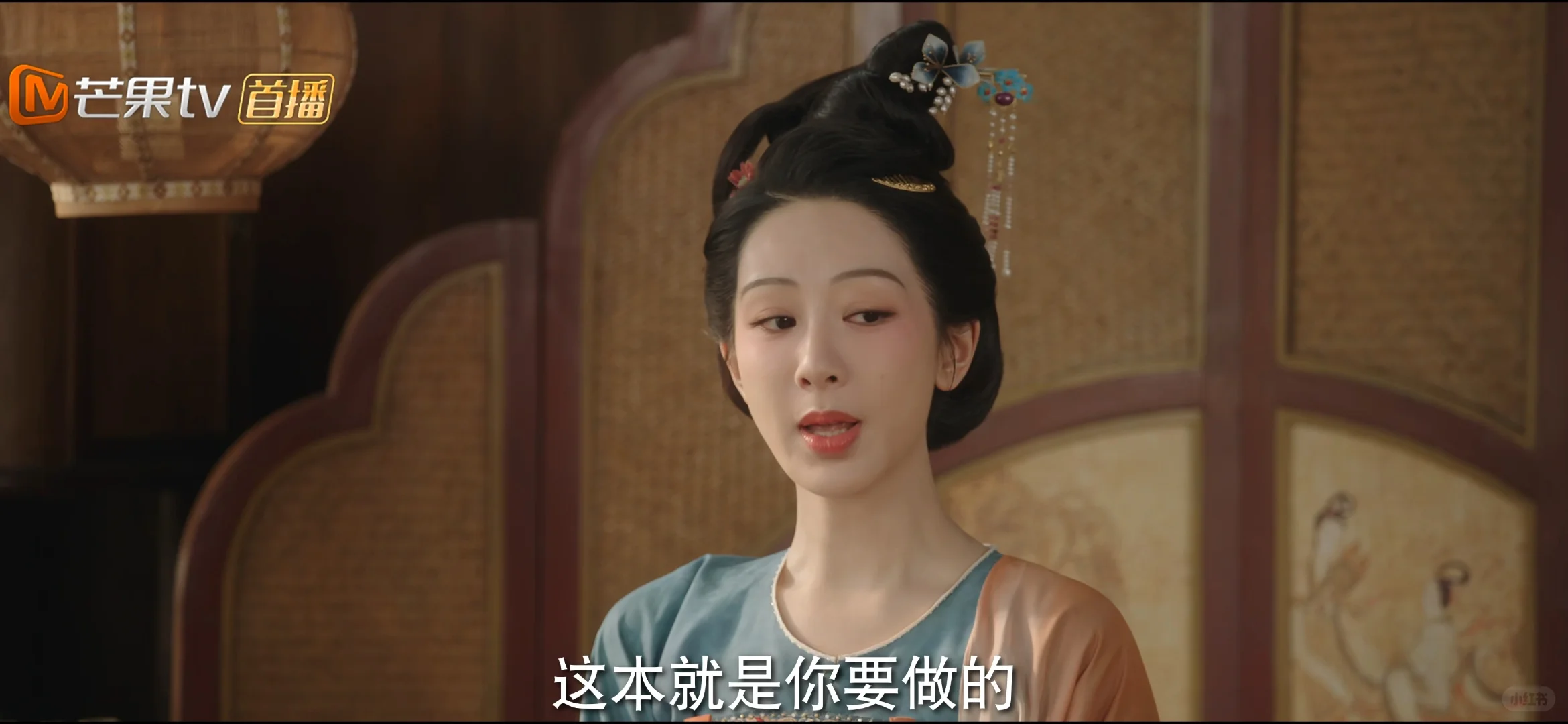 分享|一个免费看剧的app