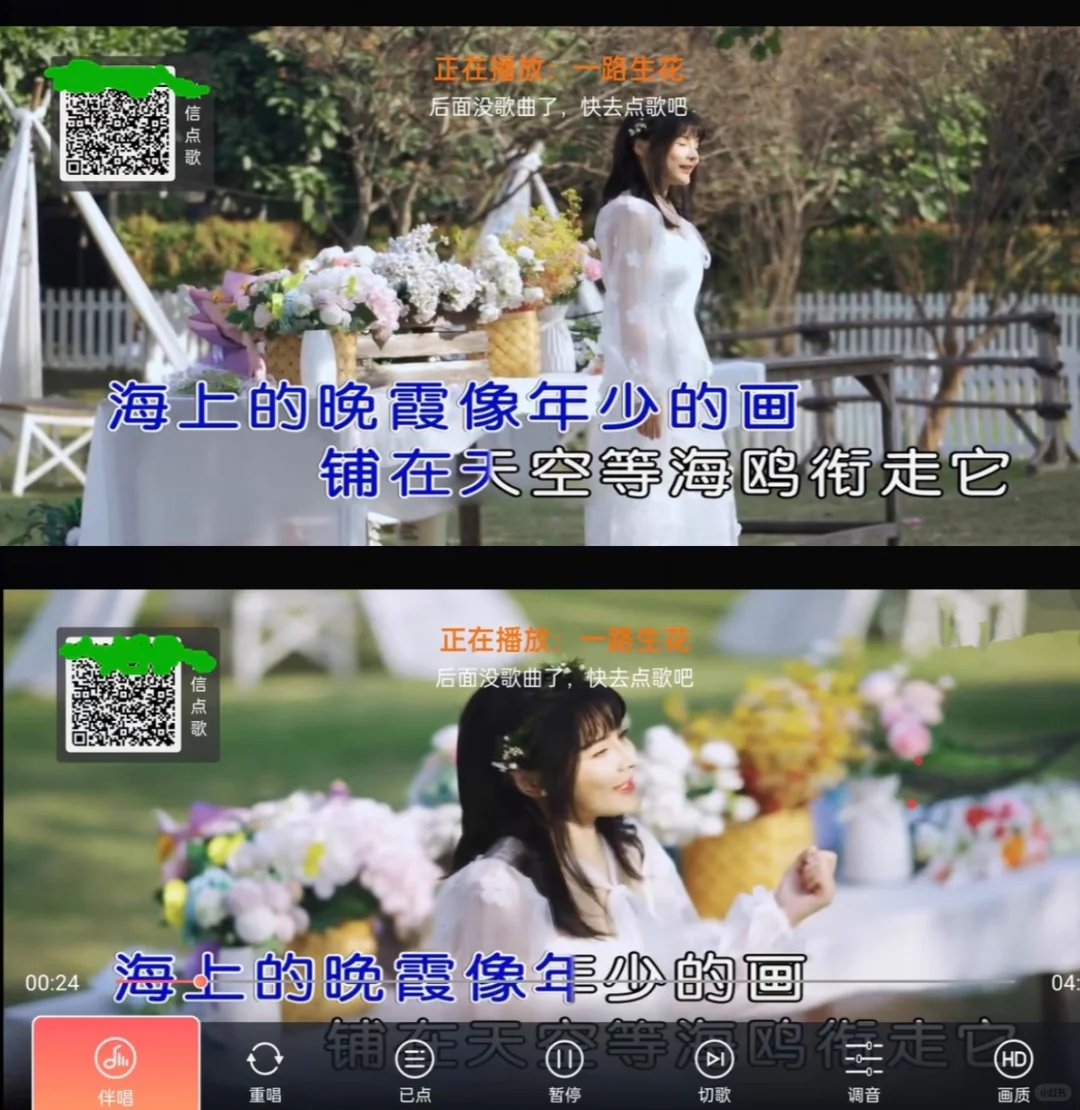 家庭版在线K歌指南！电视+投影仪+机顶盒嗨唱