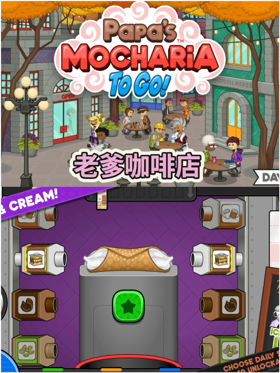 0.5r就可以直接玩老爹游戏全系列啦‼️