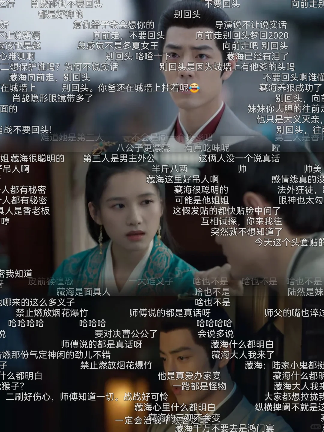 大学用了三年都没崩！（不是悟空）