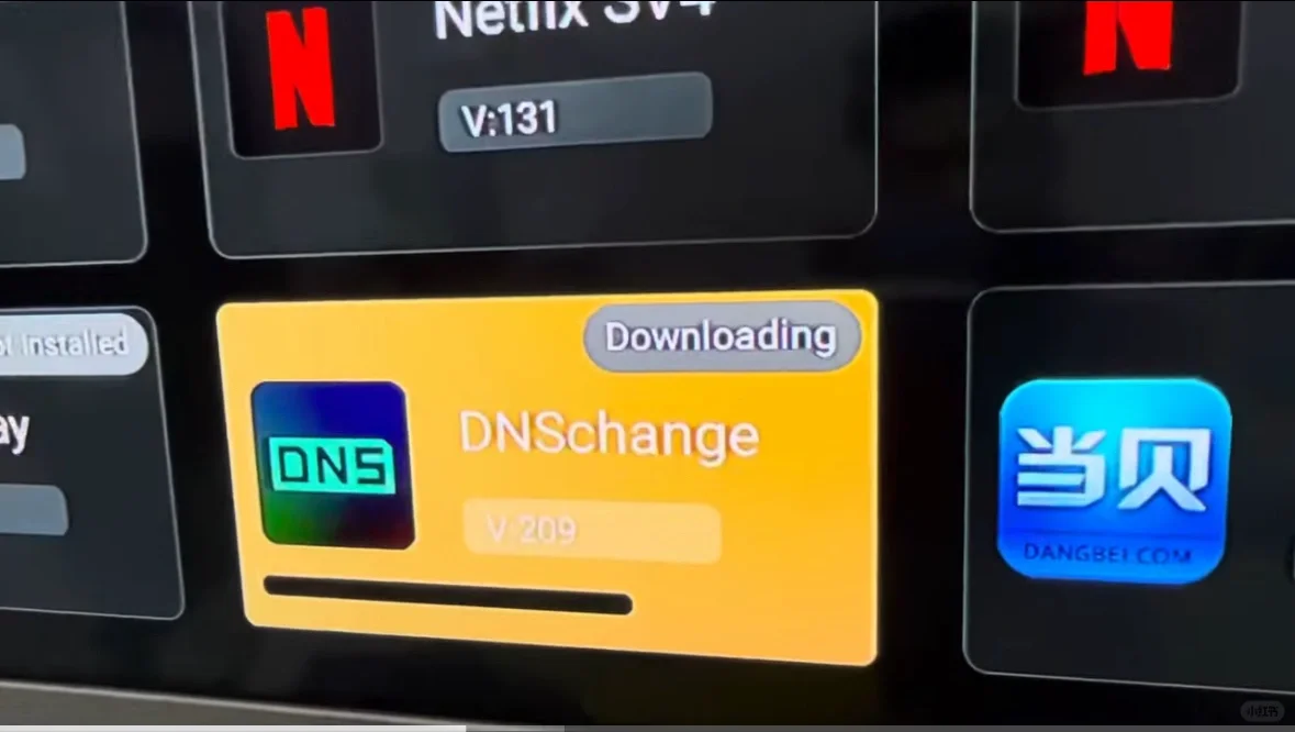 終於在EVPAD3 pro看到直播